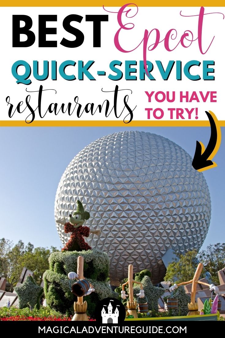 Epcot ball (Spaceship Earth) with a topiary Mickey as the Sorcerer's Apprentice