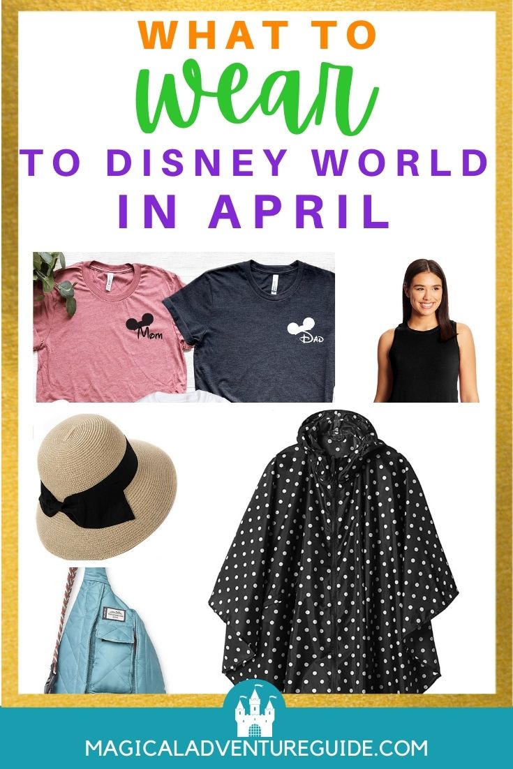 collage image featuring different items to wear to Disney World in April