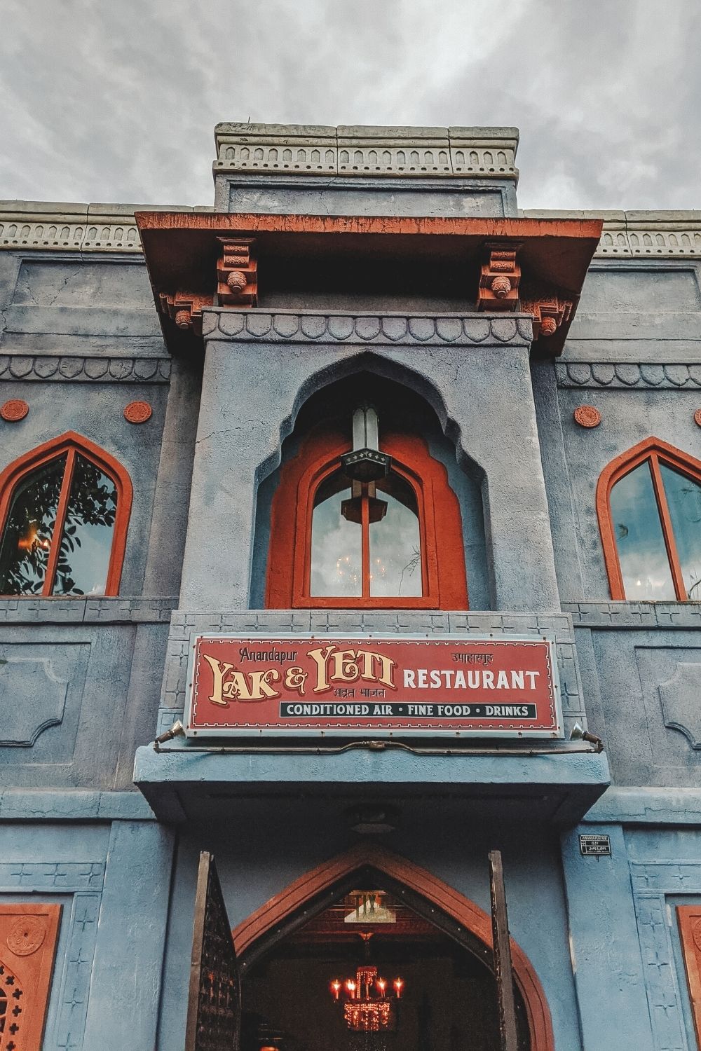 yak and yeti restaurant, where you c can get breakfast at Animal Kingdom in Disney World