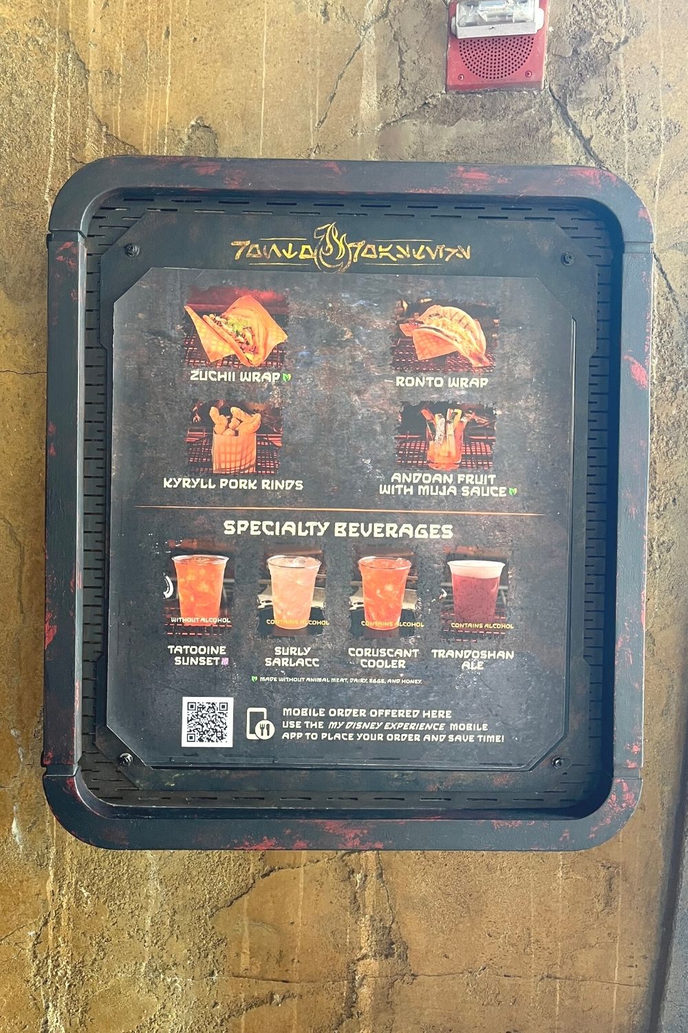 Ronto Roasters menu at Hollywood Studios