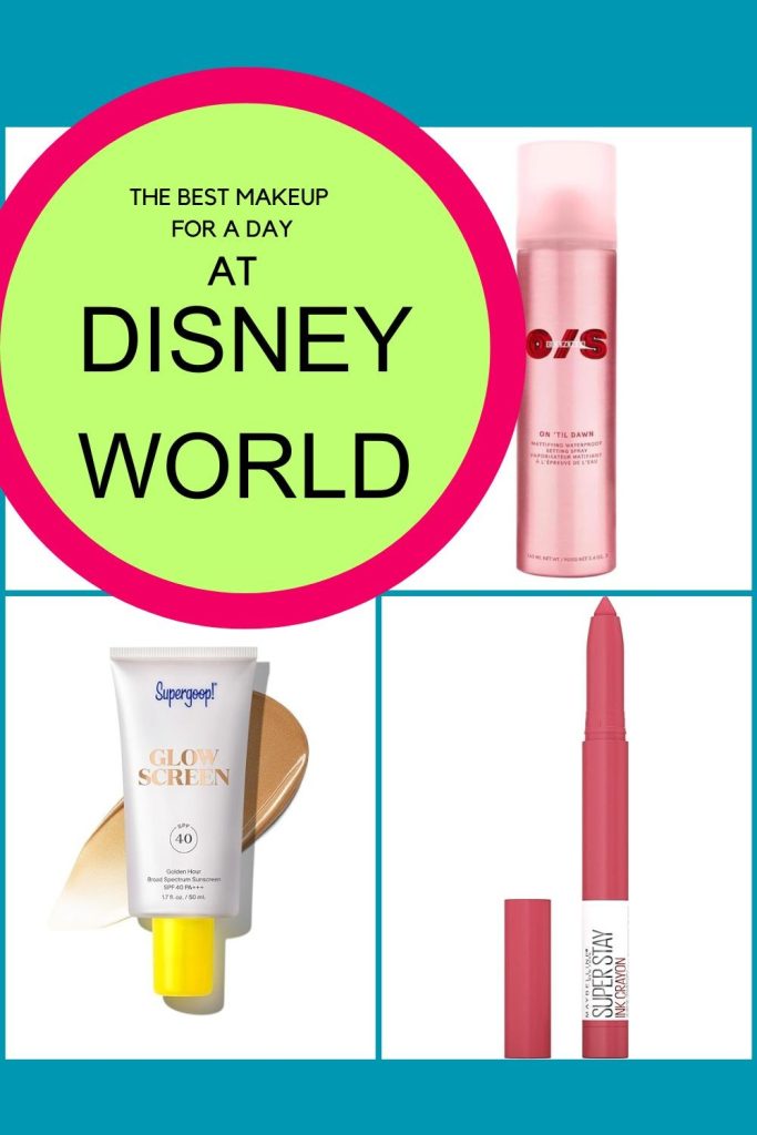 picture of makeup and sunscreen